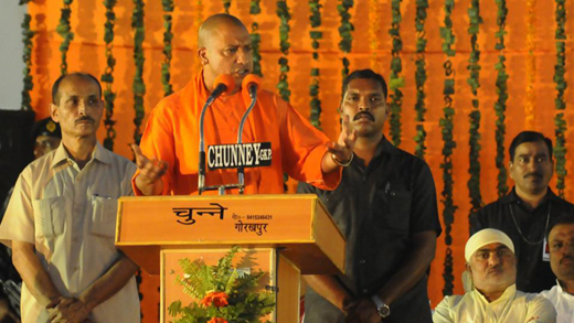 Yogi Adityanat...